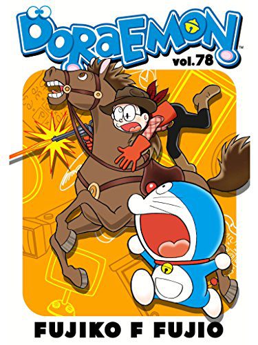 خرید و دانلود نسخه کامل کتاب DORAEMON Vol.78 – + pdf_684686ffac483.jpeg خرید و دانلود نسخه کامل کتاب DORAEMON Vol.78 – + pdf
