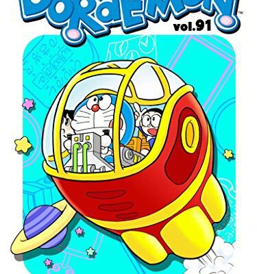 خرید و دانلود نسخه کامل کتاب DORAEMON Vol.91 –  +  pdf