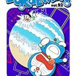 خرید و دانلود نسخه کامل کتاب DORAEMON Vol.92 –  +  pdf