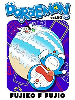 خرید و دانلود نسخه کامل کتاب DORAEMON Vol.92 –  +  pdf