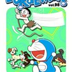 خرید و دانلود نسخه کامل کتاب DORAEMON Vol.98 –  +  pdf