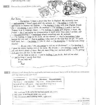 خرید و دانلود نسخه کامل کتاب ENGLISH GRAMMAR IN USE-Supplementary Exercises