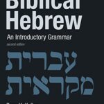 خرید و دانلود نسخه کامل کتاب Handbook to Biblical Hebrew: An Introductory Grammar (2nd Edition) –  +  Pdf