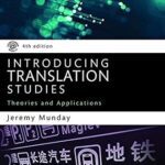 خرید و دانلود نسخه کامل کتاب Introducing Translation Studies: Theories and Applications (4th Edition) –  Pdf
