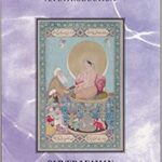 خرید و دانلود نسخه کامل کتاب Islamic Aesthetics: An Introduction – Pdf