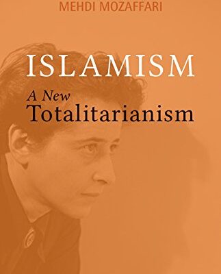 خرید و دانلود نسخه کامل کتاب Islamism: A New Totalitarianism – + Pdf