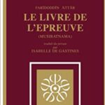 خرید و دانلود نسخه کامل کتاب Le Livre de l’épreuve: Musibatnãma (Espace intérieur) (French Edition) –  + Cnverted PDF