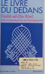 خرید و دانلود نسخه کامل کتاب Le livre du dedans – Pdf