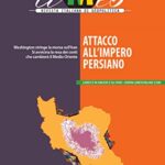 خرید و دانلود نسخه کامل کتاب Limes – Attacco all’impero persiano (Italian Edition) –  +  pdf