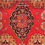 خرید و دانلود نسخه کامل کتاب Los imperdonables (El Árbol del Paraíso nº 99) (Spanish Edition) –  +  pdf