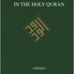 خرید و دانلود نسخه کامل کتاب Love in the Holy Quran –  Pdf