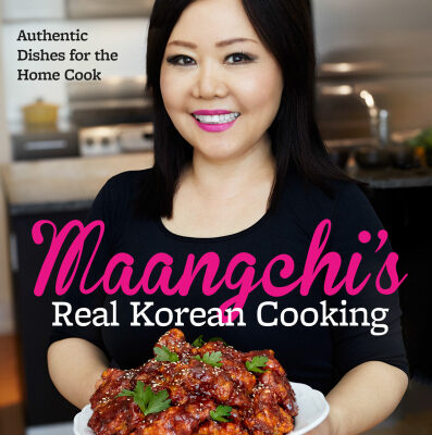 خرید و دانلود نسخه کامل کتاب Maangchi’s Real Korean Cooking: Authentic Dishes for the Home Cook – Pdf