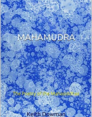 خرید و دانلود نسخه کامل کتاب Mahamudra: The Poetry of the Mahasiddhas (Dzogchen Teaching Series) –  +  pdf