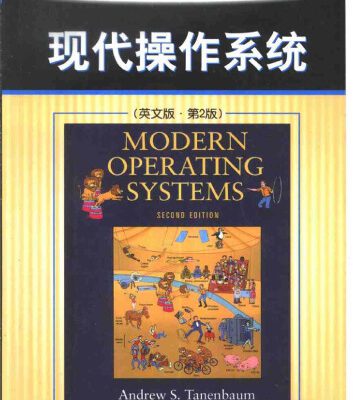 خرید و دانلود نسخه کامل کتاب Modern operating systems