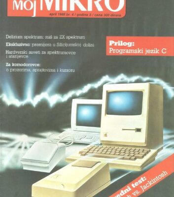 خرید و دانلود نسخه کامل کتاب Moj Mikro april 1986