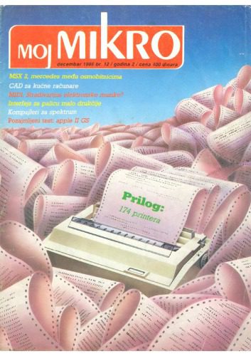 خرید و دانلود نسخه کامل کتاب Moj Mikro decembar 1986_6850e467c6ac0.jpeg خرید و دانلود نسخه کامل کتاب Moj Mikro decembar 1986