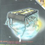 خرید و دانلود نسخه کامل کتاب Moj Mikro decembar 1988