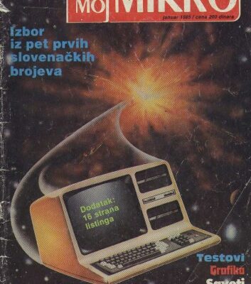 خرید و دانلود نسخه کامل کتاب Moj Mikro januar 1985