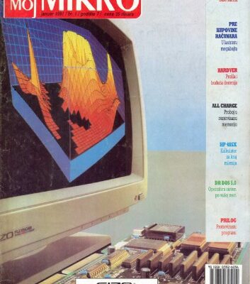 خرید و دانلود نسخه کامل کتاب Moj Mikro januar 1991