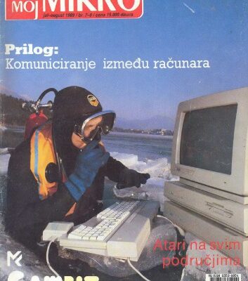 خرید و دانلود نسخه کامل کتاب Moj Mikro jul-august 1989