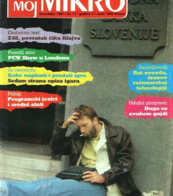 خرید و دانلود نسخه کامل کتاب Moj Mikro novembar 1987