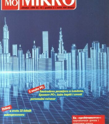 خرید و دانلود نسخه کامل کتاب Moj Mikro oktobar 1986