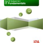 خرید و دانلود نسخه کامل کتاب New FE Textbook, Vol. 1: IT Fundamentals