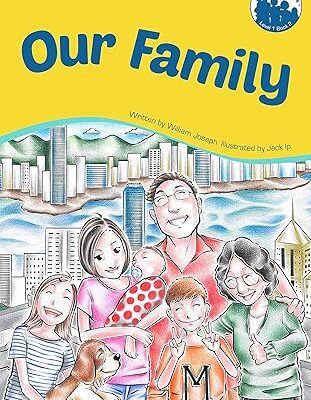 خرید و دانلود نسخه کامل کتاب Our Family (Lee Family Series Book 2) –  PDF