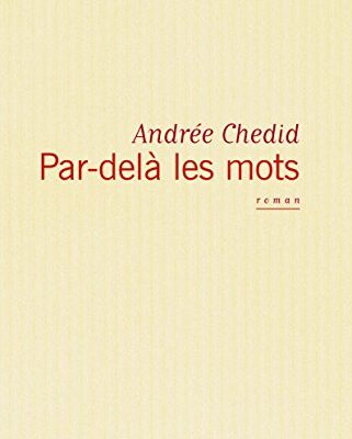 خرید و دانلود نسخه کامل کتاب Par-delà les mots (French Edition)