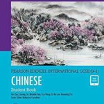 خرید و دانلود نسخه کامل کتاب Pearson Edexcel International GCSE (9–1) –  Pdf