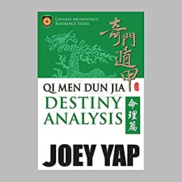 خرید و دانلود نسخه کامل کتاب Qi Men Dun Jia Destiny Analysis – + Pdf
