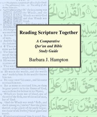 خرید و دانلود نسخه کامل کتاب Reading Scripture Together: A Comparative Qur’an and Bible STudy Guide –  +  Pdf