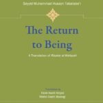 خرید و دانلود نسخه کامل کتاب Risalat al-Wilayah – The Return to Being –  Pdf