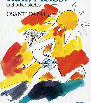 خرید و دانلود نسخه کامل کتاب Run, Melos! and other stories – PDF