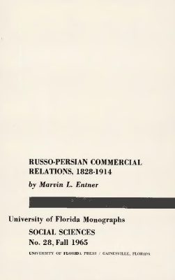 خرید و دانلود نسخه کامل کتاب Russo-Persian commercial relations, 1828-1914 – Pdf