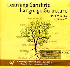 خرید و دانلود نسخه کامل کتاب Sanskrit Language Learning Pack