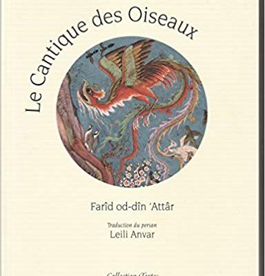 خرید و دانلود نسخه کامل کتاب See this Mantic uttaA¯r, ou, le langage des oiseaux: ou Le langage des oiseaux, poime de philosophie … 1857