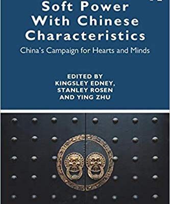 خرید و دانلود نسخه کامل کتاب Soft Power With Chinese Characteristics –  PDF