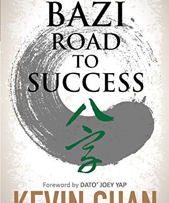 خرید و دانلود نسخه کامل کتاب The BaZi Road To Success – + pdf