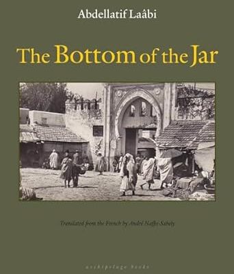 خرید و دانلود نسخه کامل کتاب The Bottom of the Jar – + Pdf