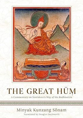 خرید و دانلود نسخه کامل کتاب The Great Hum: A Commentary on Shantideva’s Way of the Bodhisattva – + Pdf