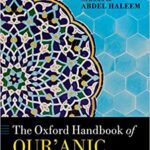 خرید و دانلود نسخه کامل کتاب The Oxford Handbook of Qur’anic Studies (Oxford Handbooks) –  PDF