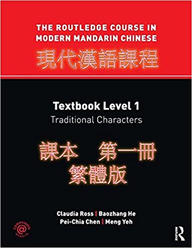 خرید و دانلود نسخه کامل کتاب The Routledge Course in Modern Mandarin Chinese: Textbook Level 1, Traditional Characters – Pdf_68444ade9b7e4.jpeg خرید و دانلود نسخه کامل کتاب The Routledge Course in Modern Mandarin Chinese: Textbook Level 1, Traditional Characters – Pdf