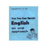 خرید و دانلود نسخه کامل کتاب You Too Can Speak English: An Oral Approach – PDF