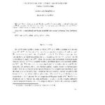 خرید و دانلود نسخه کامل کتاب 4-dimensional anti-Kahler manifolds and Weyl curvature