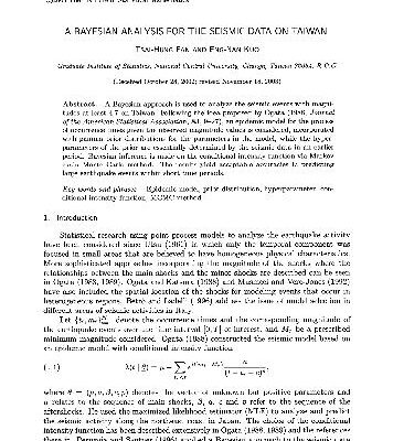 خرید و دانلود نسخه کامل کتاب A Bayesian analysis for the seismic data on Taiwan