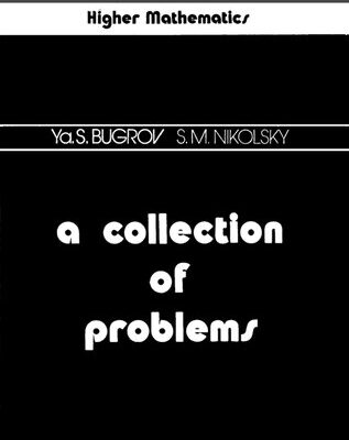 خرید و دانلود نسخه کامل کتاب A Collection of Problems in Higher Mathematics