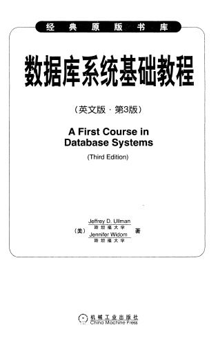 خرید و دانلود نسخه کامل کتاب A First Course in Database Systems (3rd Edition)_686790e12214b.jpeg خرید و دانلود نسخه کامل کتاب A First Course in Database Systems (3rd Edition)
