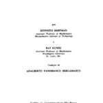 خرید و دانلود نسخه کامل کتاب Álgebra Linear