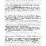 خرید و دانلود نسخه کامل کتاب Ambiguous Oracle